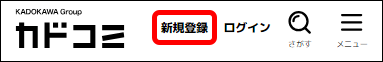 newregistration1.gif