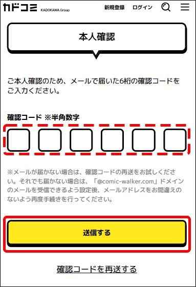 newregistration2.gif