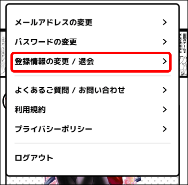 registration1.gif