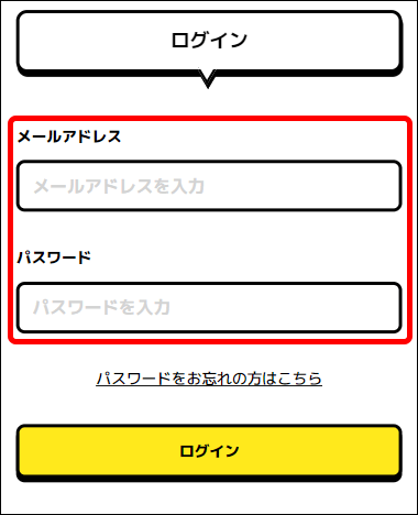 login2.gif