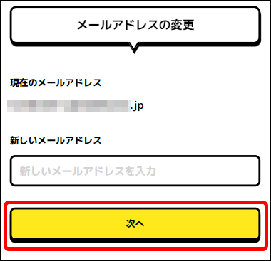 mail3.gif