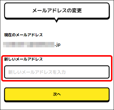 mail2.gif
