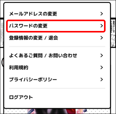 pw1.gif
