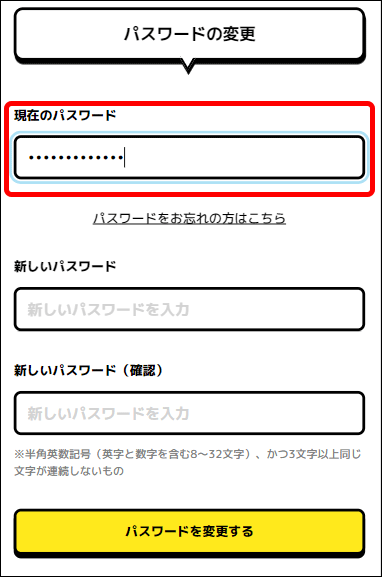 pw2.gif