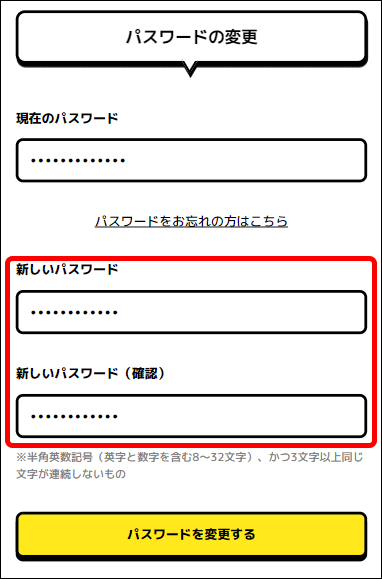 pw3.gif