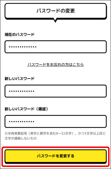 pw4.gif