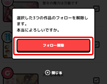 follow5.gif
