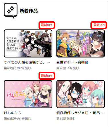 up1.gif