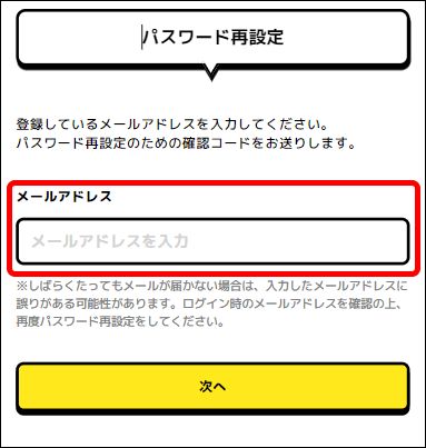 pw7.gif
