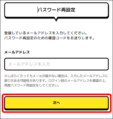 pw8.gif