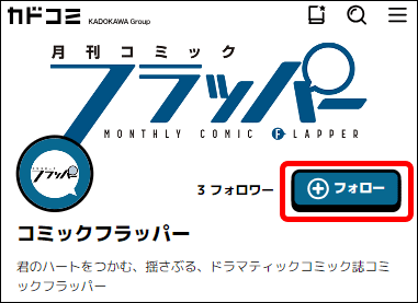Lfollow-C.gif