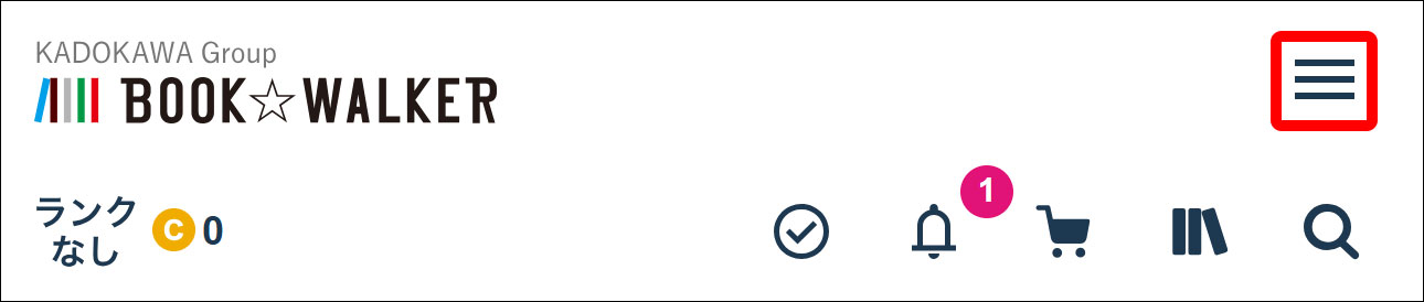 cw_app_BOOKWALKER_menu.jpg