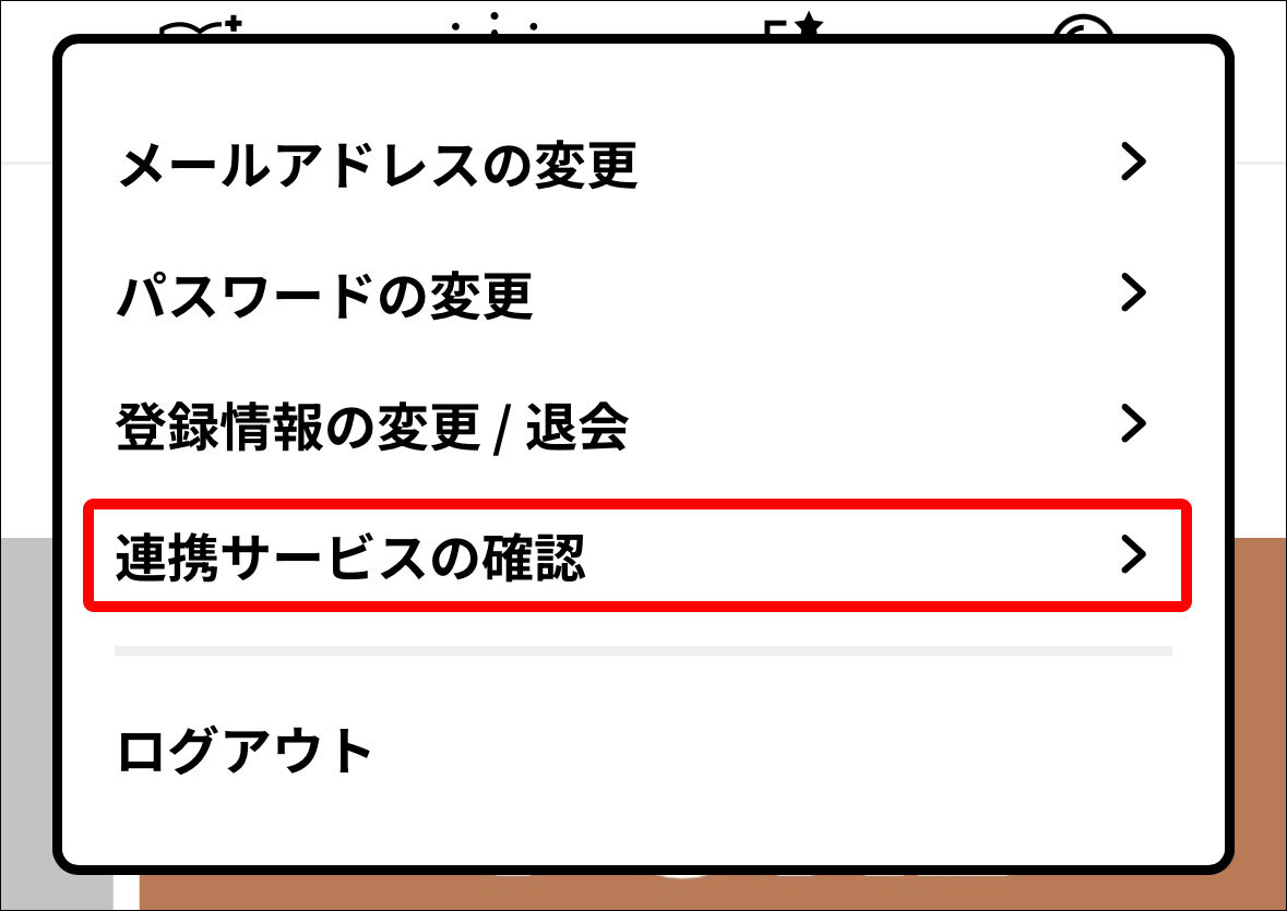 cw_web_service.jpg