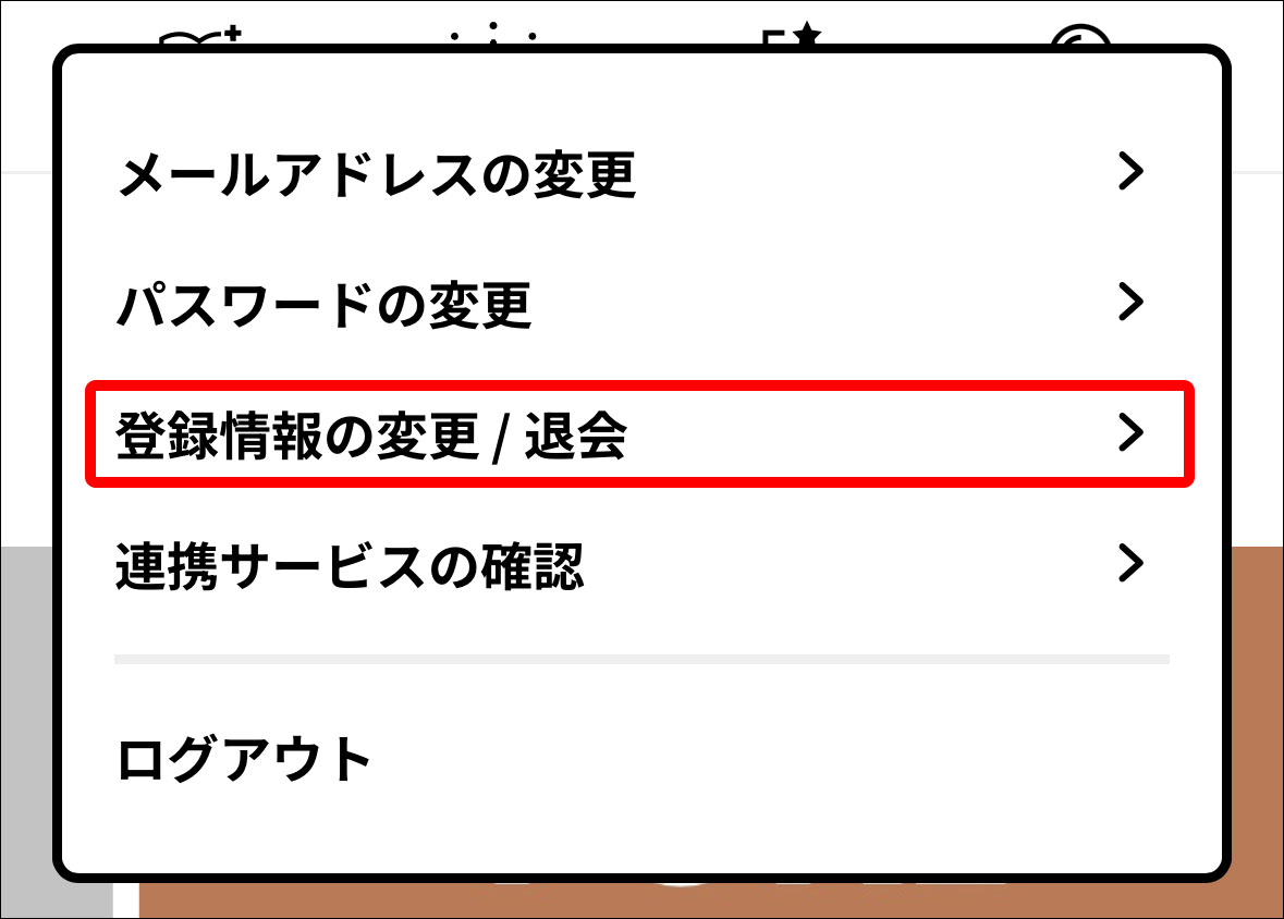 cw_web_registration1.jpg