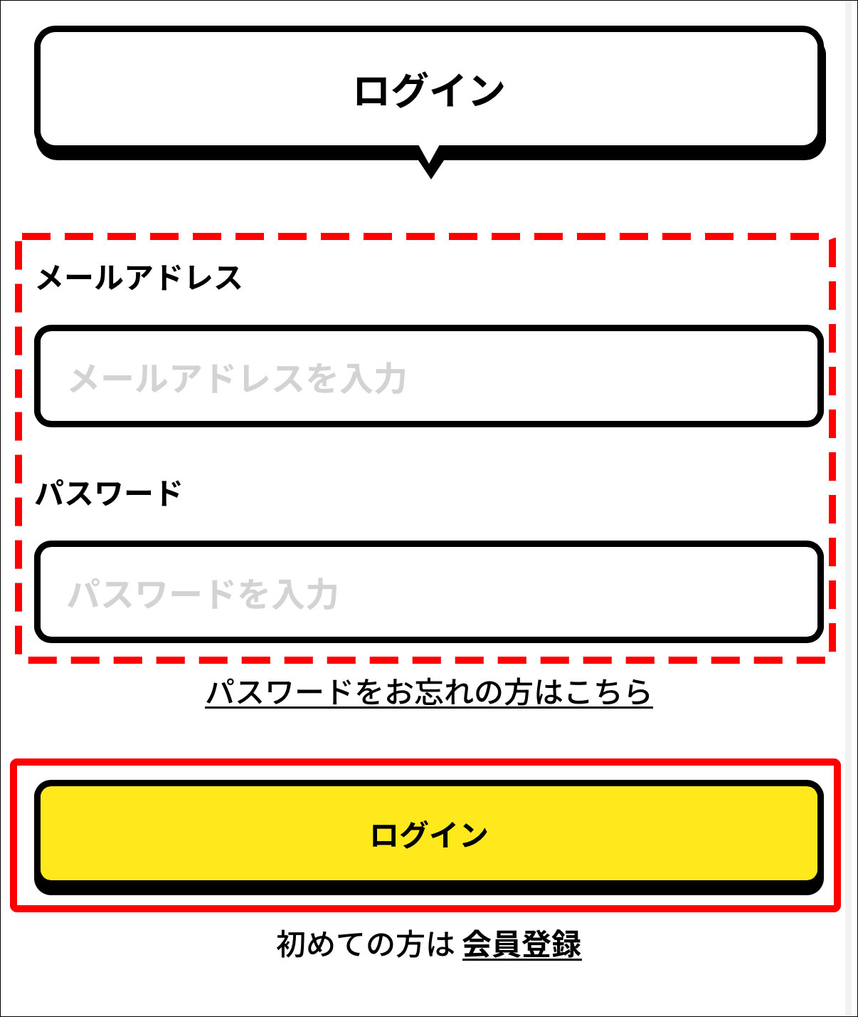 cw_web_login2_V2.jpg